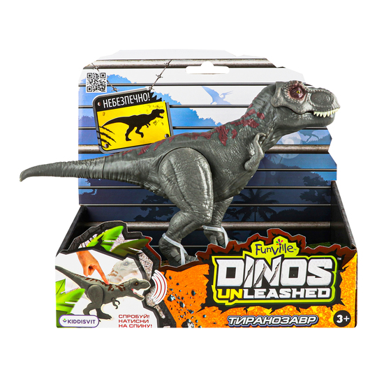 Іграшка інтерактивна DU realistic s2