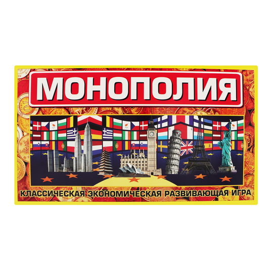 Гра настільна Strateg Монополія (вел.)