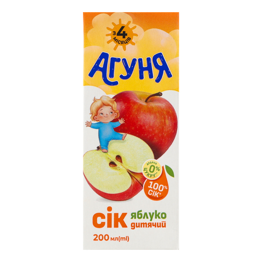 Сік Яблучний Агуня TBA Slim 200мл