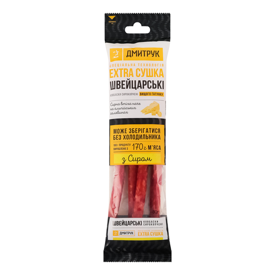 Ковбаски з птиці Швейцар.с/к Дмитрук 80г