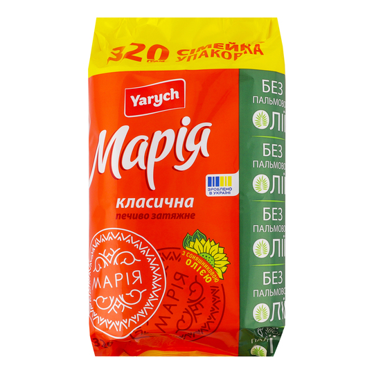 Печиво затяжне Марія класич.Yarych 320г