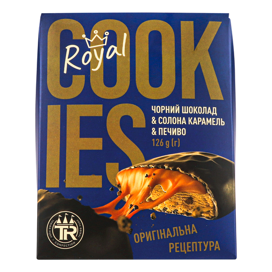 Печиво цукрове сол.карам чорн.ш.TR 126г
