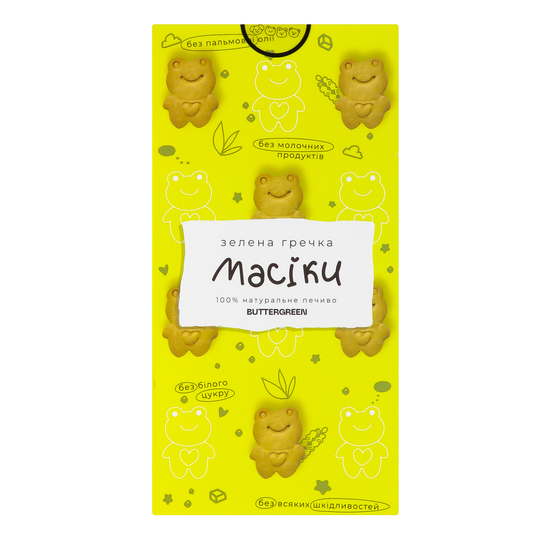 Печивоз гречане масіки Buttergreen 120г