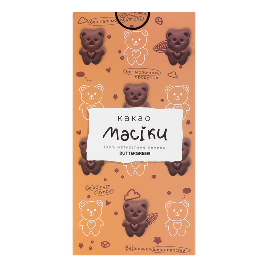 Печиво какао масіки Buttergreen 120г