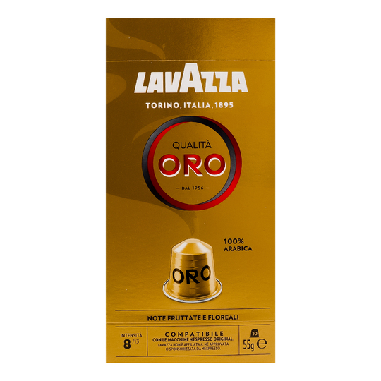 Кава мелена Lavazza NCC ALU Qualita Oro