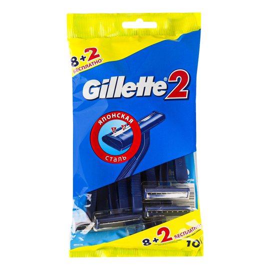 Бритви одноразові Gillette 8+2шт