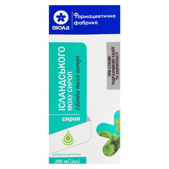 Сироп ісландського моху 200мл