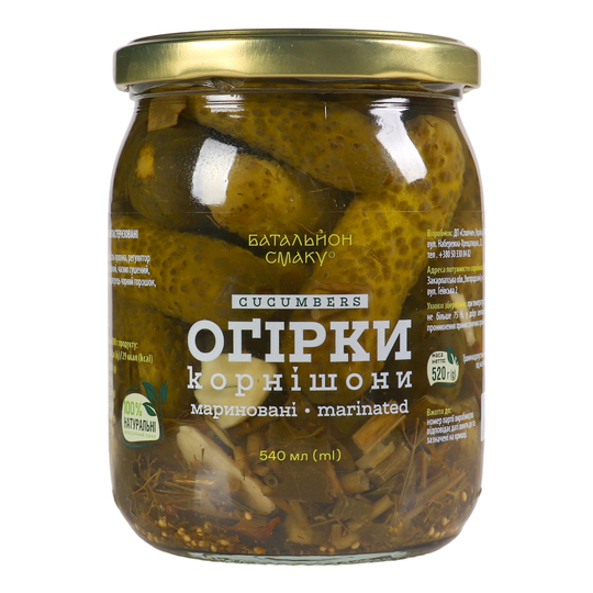 Огірки марин.Батальйон смаку ск/б 540мл