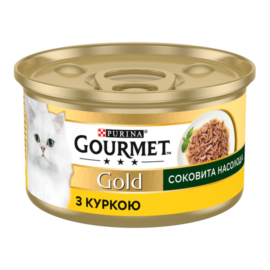 Корм д/кот.конс.Gourmet Gold СН.курк.85г