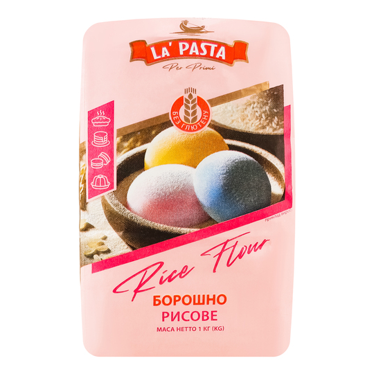 Борошно рисове La Pasta 1кг