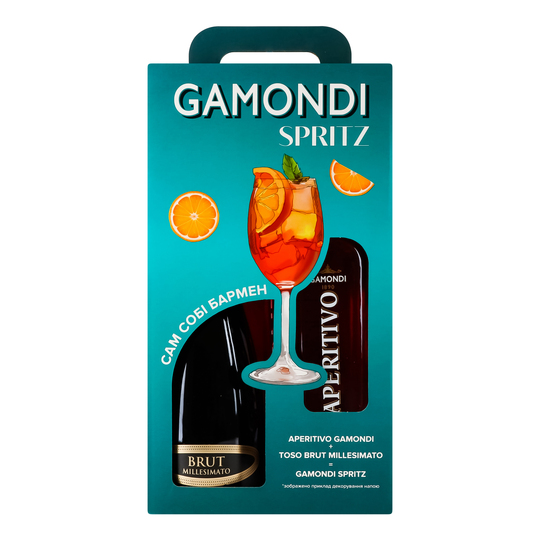 Наб.Нап.Gamondi13,5%1л+Вино ігр 11%0,75л