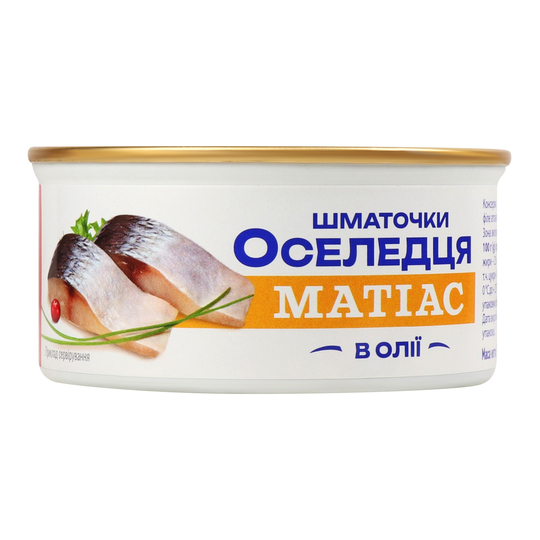 Оселедець атлан. філе в олії Banga 180г