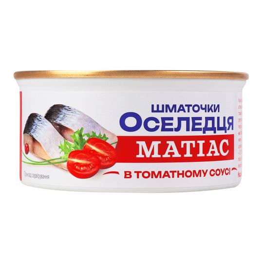Оселедець атлан.філе в том.с. Banga 180г