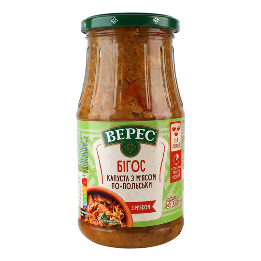 Капуста з м'яc.по-поль.бігос Верес 510г