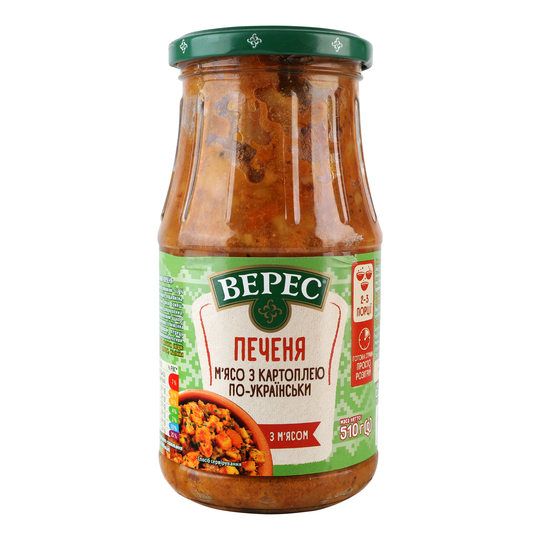 М'ясо з карт.по-укр.пече.Верес 510 г с/б