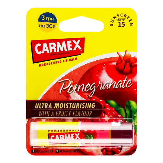 Бальзам для губ гранат Carmex 4,25г