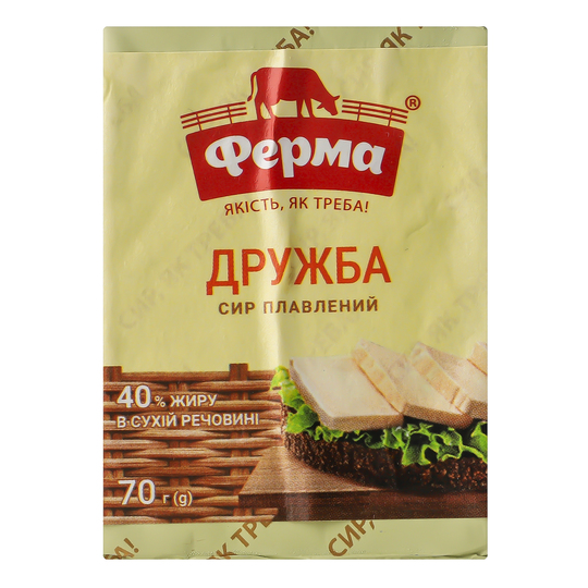 Сир пл.Дружба 40% Ферма брик.70г