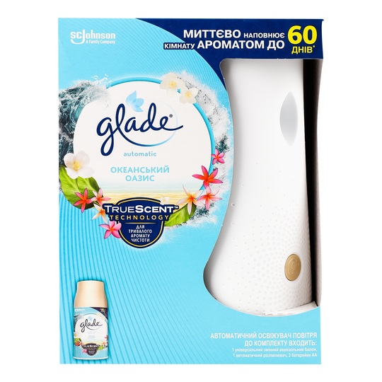 Освіжувач пов. авт. Glade Океан.Оаз. 1шт