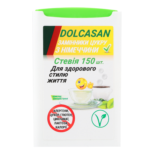 Замінник цукру Стевія Dolcasan 150табл.