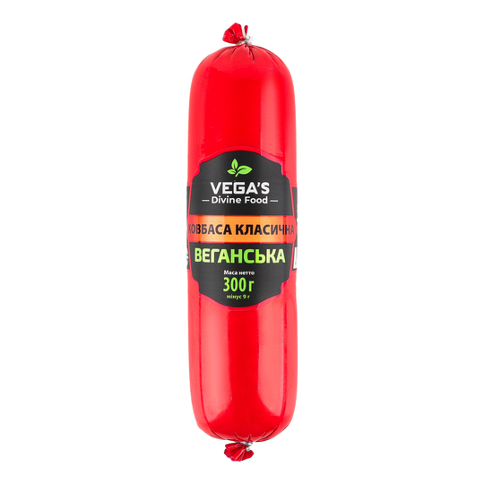 Ковбаса веганська Класична VEGAS 300г