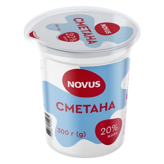 Сметана 20% Novus стакан 300г