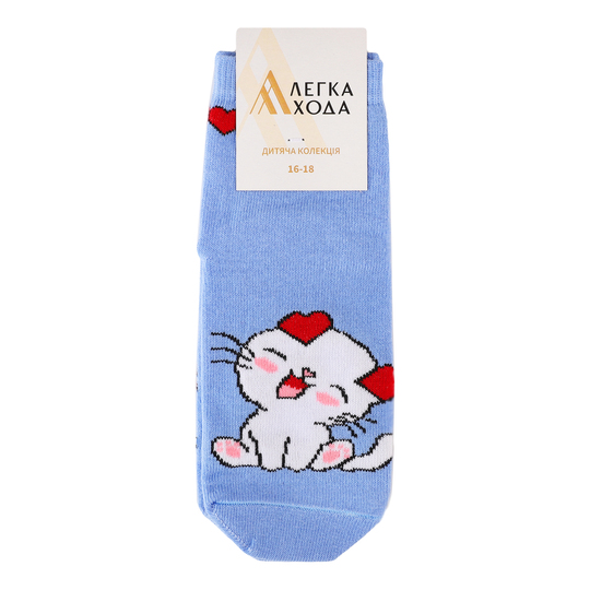 Шкарпетки дит.Легка Хода блакит.р.16-18