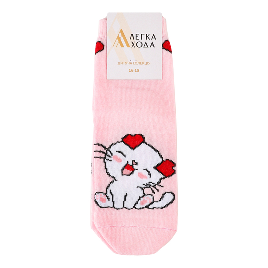 Шкарпетки дит.Легка Хода св.рож р.16-18