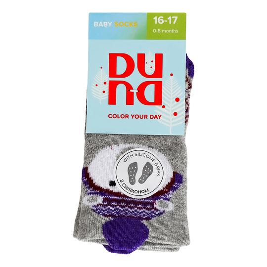 Шкарпетки дитячі Duna св-сірий р.08-10