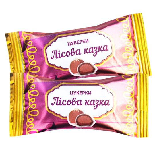 Цукерки Лісова казка Пригощайся ваг