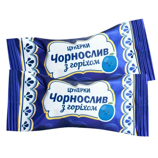 Цукерки Чорнослив Пригощайся ваг