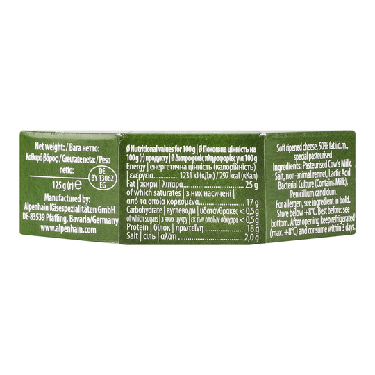 Сир Камамбер 50% Select Alpenhain 125г