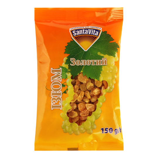 Родзинки золоті SantaVita 150г