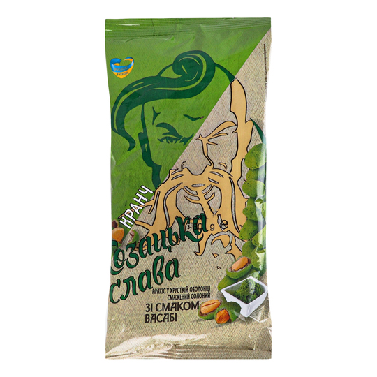 Арахіс в обол.васабі Козацька Слава 80г