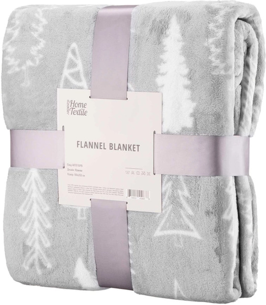 Плед ялинки Ardesto 1,6*2м