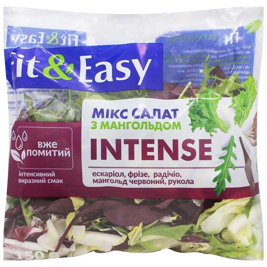 Суміш салатна Intense Fit&Easy 150г