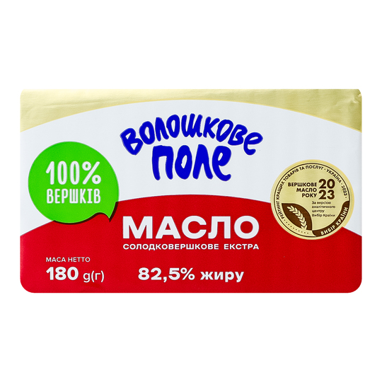 Масло с/в екстра 82,5% ВП 180г