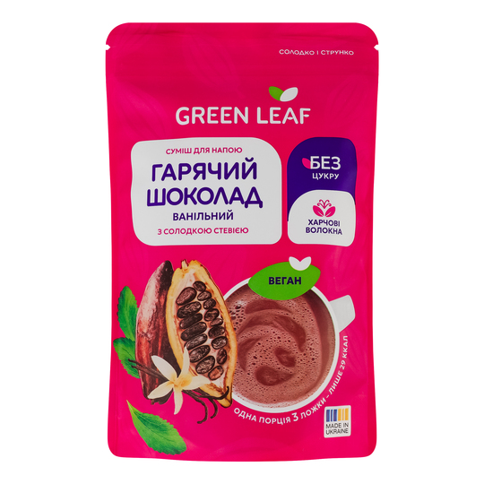 Шоколад гаряч.з сол.стев.Green Leaf 150г