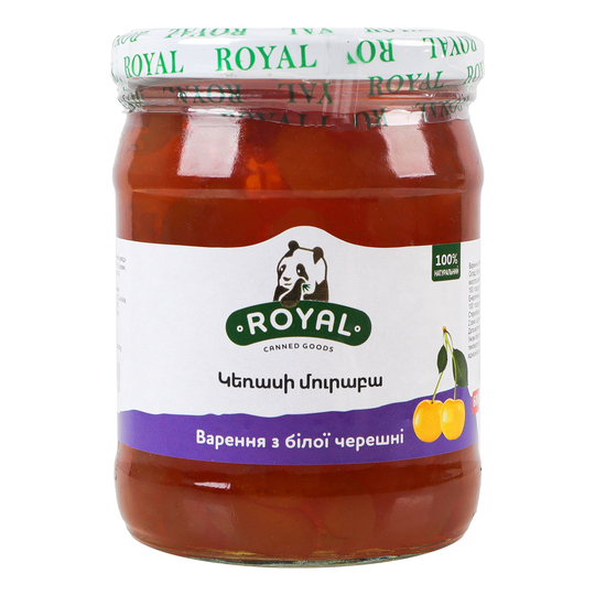 Варення з білої черешні Royal 600г