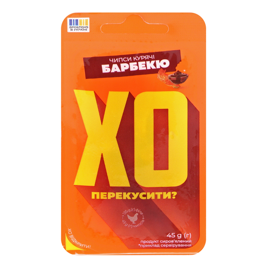 Чипси курячі с/в барб.ХО Бащинський 45г