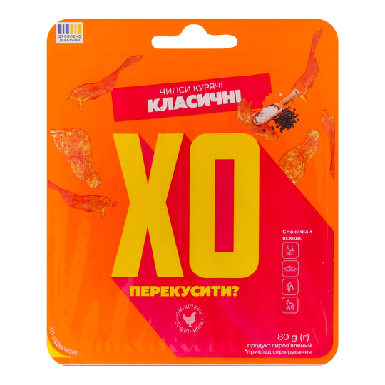 Чипси курячі ХО с/в клас.Бащинський 80г