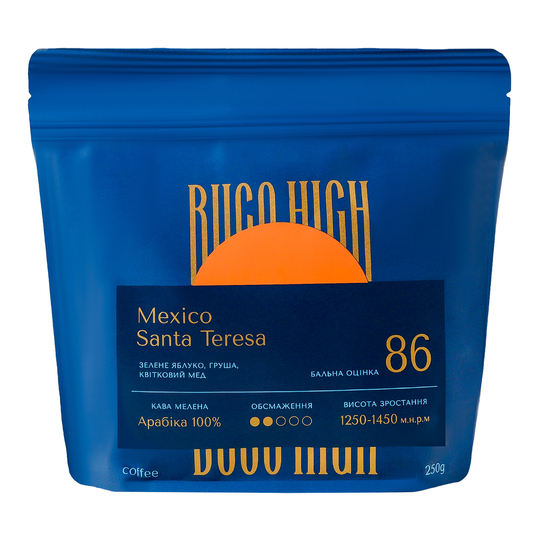 Кава мелена Mexico Buco High 250г