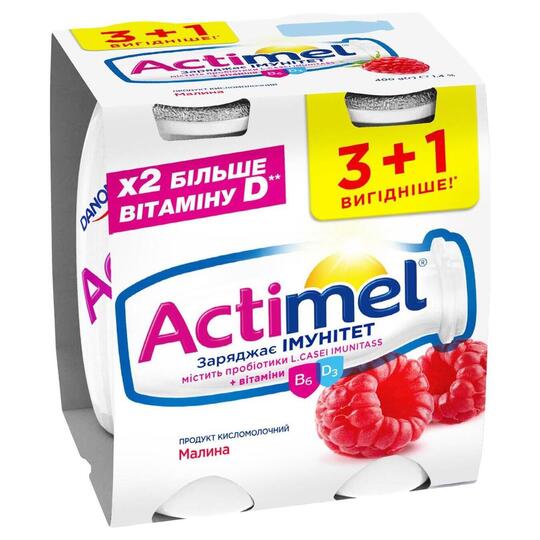 Продукт к.м. Actimel 1,4% мал.4х100г