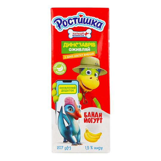 Йогурт пит. Ростишка 1,5% бан. 207г