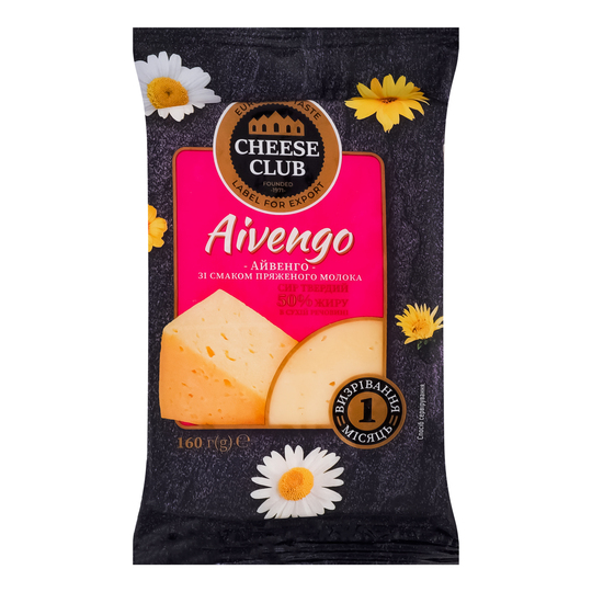 Сир 50% Айвенго тверд Клуб сиру в/у 160г