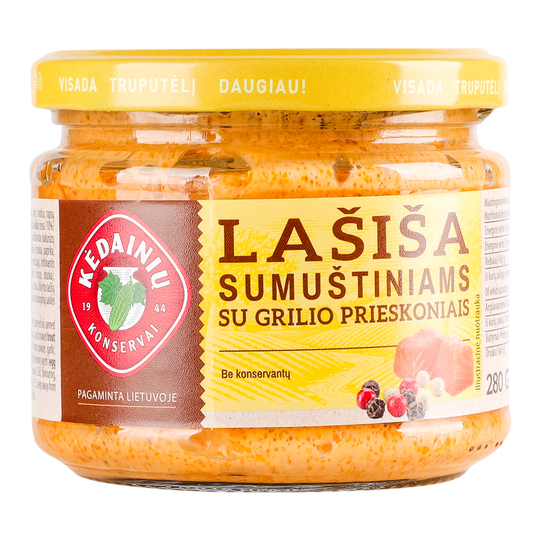 Лосось для сенд.зі спец.до грилю KK 280г