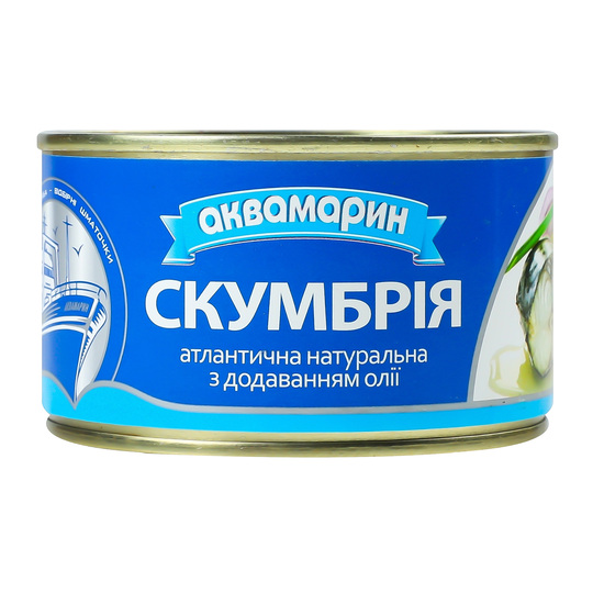 Скумбрiя нат.д/ол Аквамарин 230г