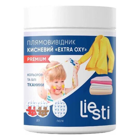 Плямовивідник д/біл/кол.кис. Liesti 500г