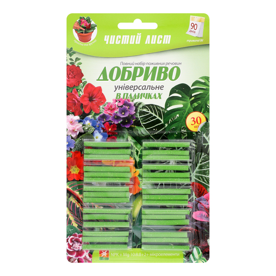 Добриво в пал.Чистий  Лист Універсал.30ш