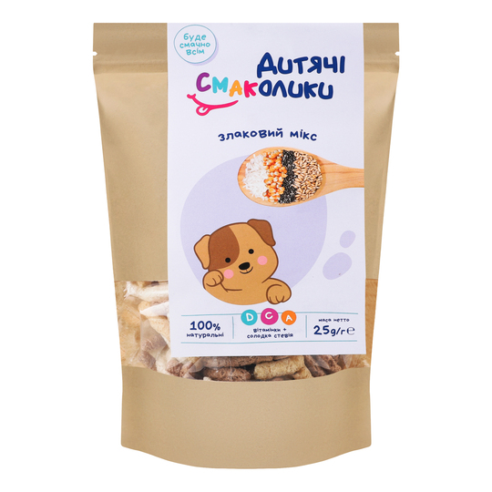 Злаковий мікс Дитячі смаколики 25г