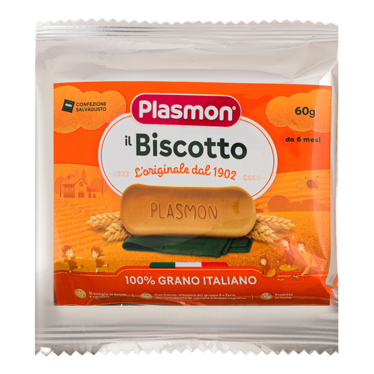 Печиво дитяче PLASMON 60г